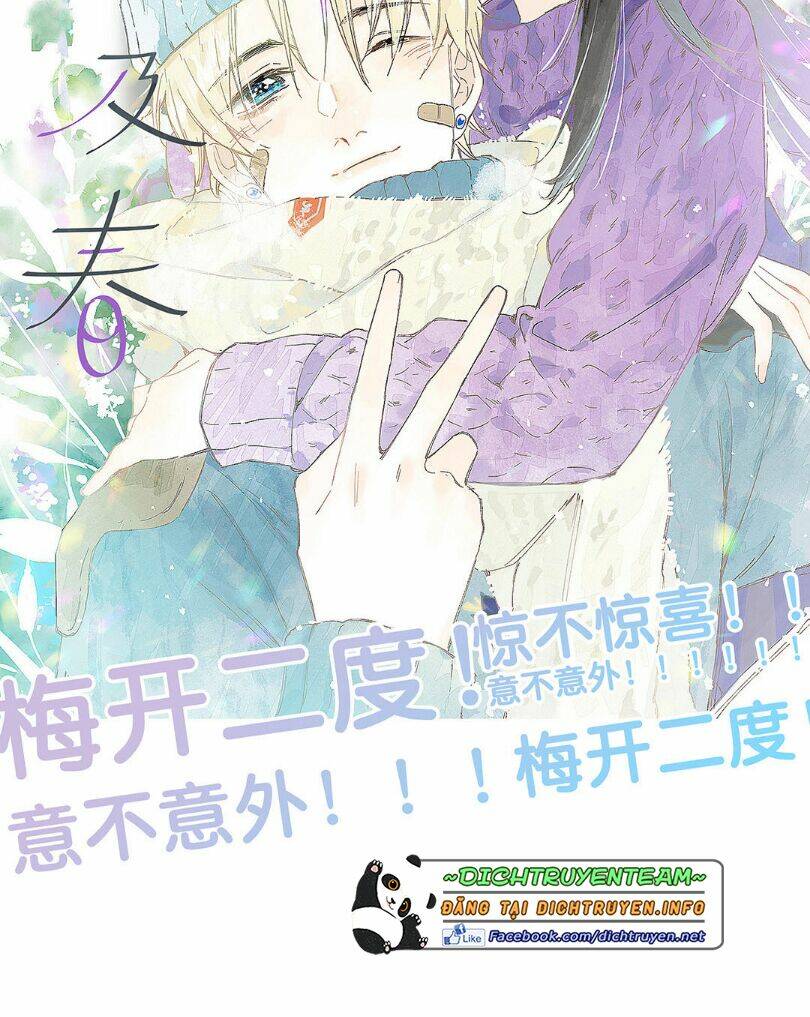 lưu hoa bất cập xuân chapter 47.5 19