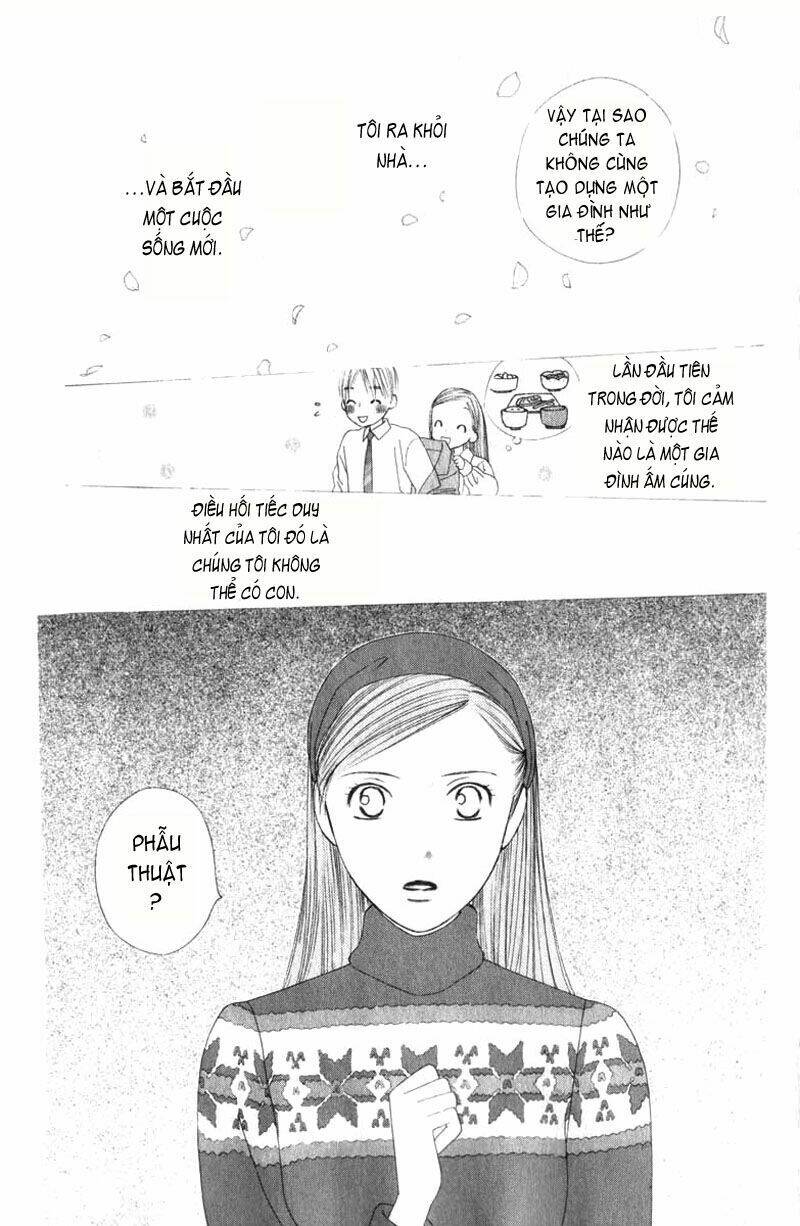 kare kano hajimemashita chapter 86 24