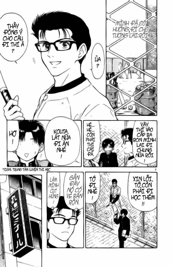 salad days chapter 2 3