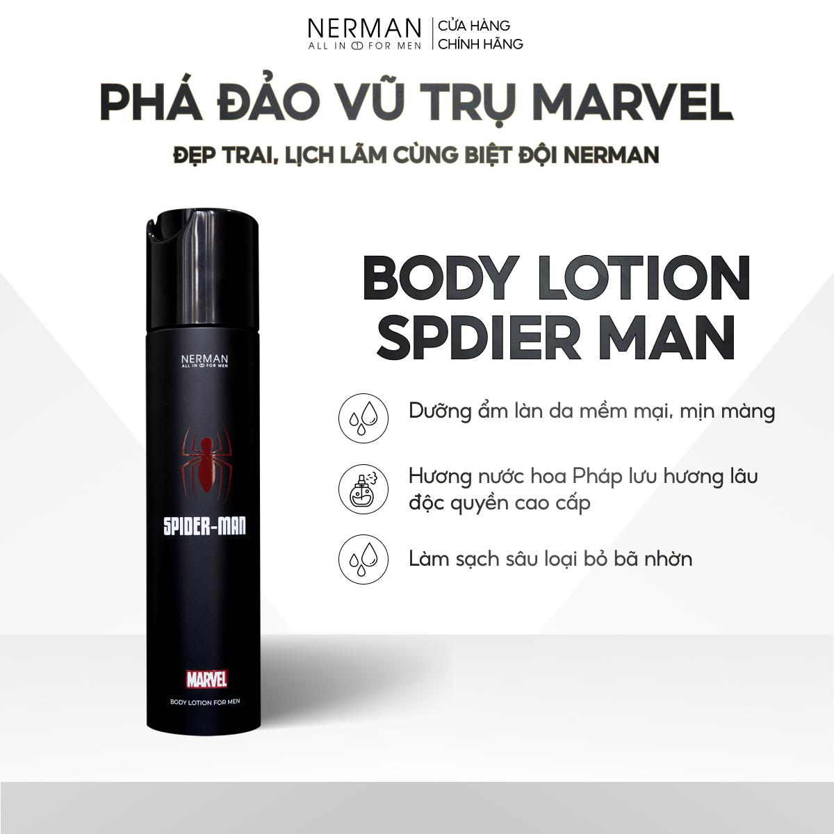 Combo Marvel Collection Nerman 1-  Sữa tắm gội 2 in 1 350g &amp; Body lotion 180g