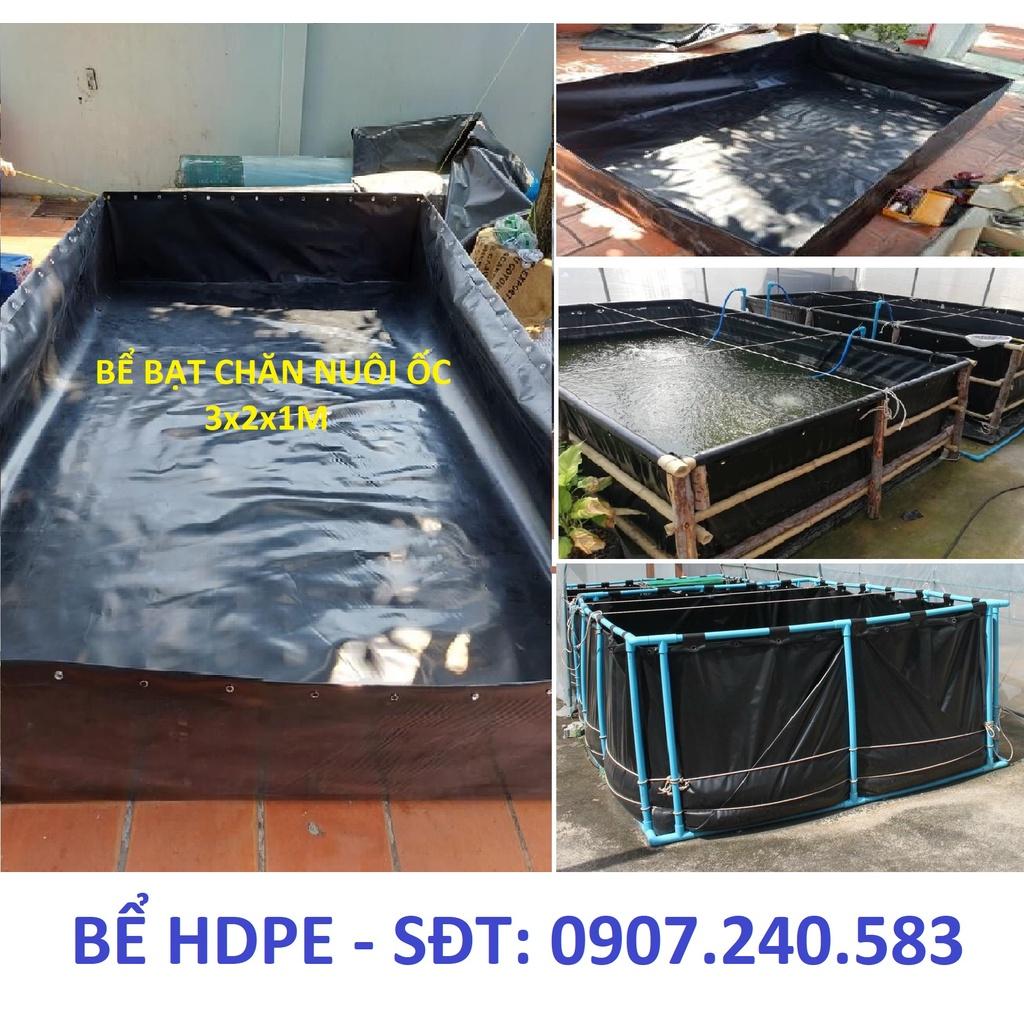 BỂ BẠT NUÔI ỐC BẰNG HDPE 3m x2m x1m