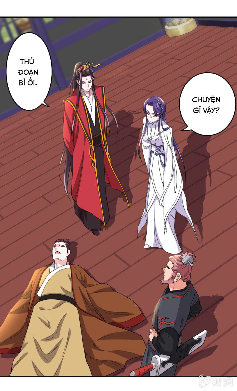 tà y cuồng thê chapter 92 5