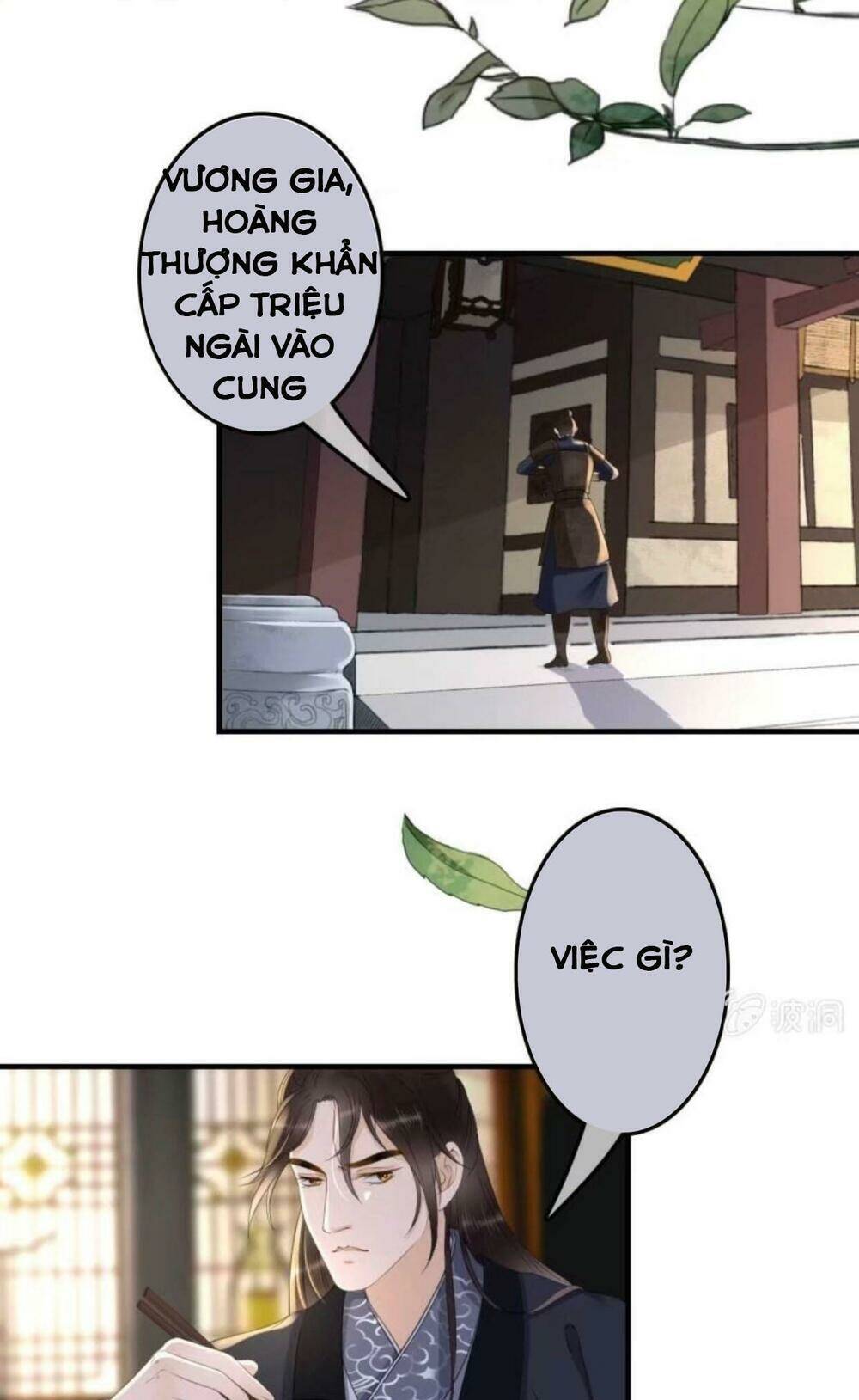 sủng phi của vương chapter 97 13