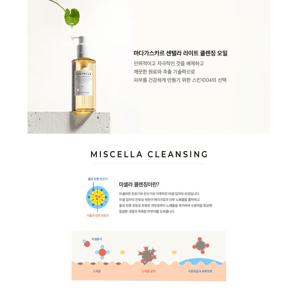 Dầu Tẩy Trang Dịu Nhẹ Chiết Xuất Rau Má Skin1004 Madagascar Centella Light Cleansing Oil 200ml