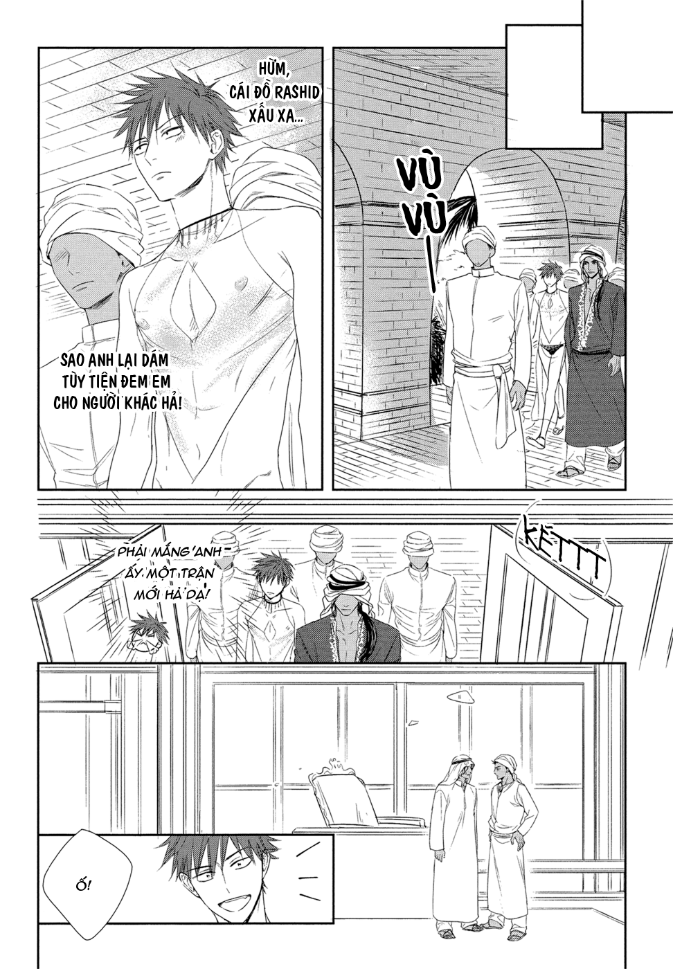 kogare ouji no dilemma chapter 5 9