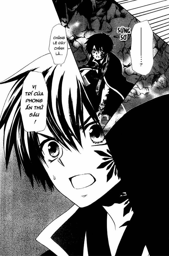 yuki wa jigoku ni ochiru no ka chapter 23.2 23