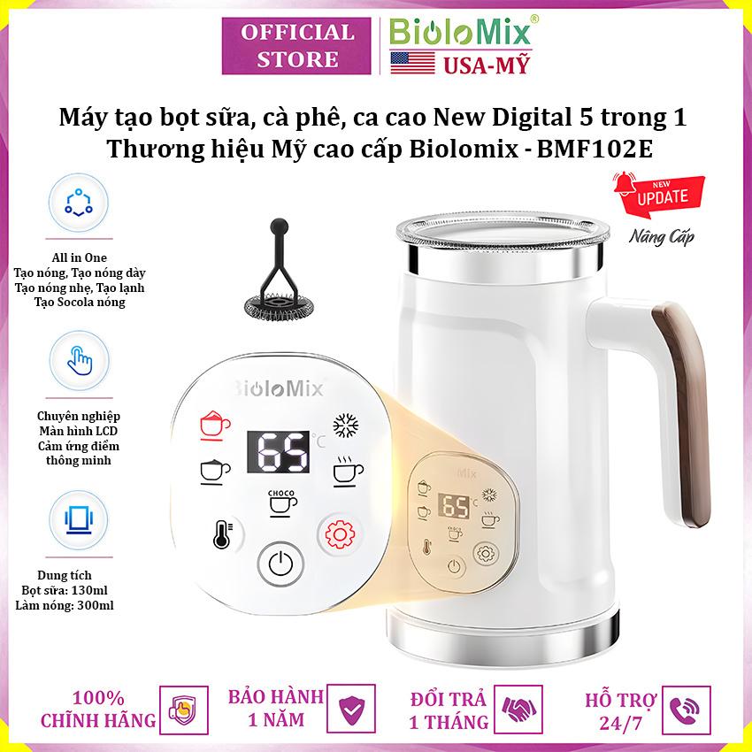 Máy tạo bọt sữa, cà phê, ca cao New Digital 5 trong 1 chuyên nghiệp thương hiệu Mỹ Biolomix BMF102E - Hàng nhập khẩu