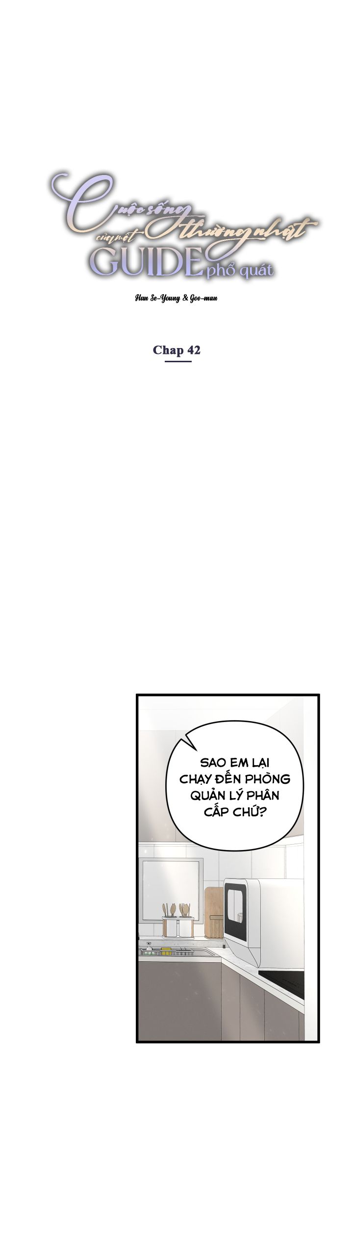 cuộc sống thường nhật của một guide phổ quát chapter 42 7