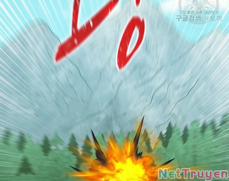 arcane sniper chapter 67 65