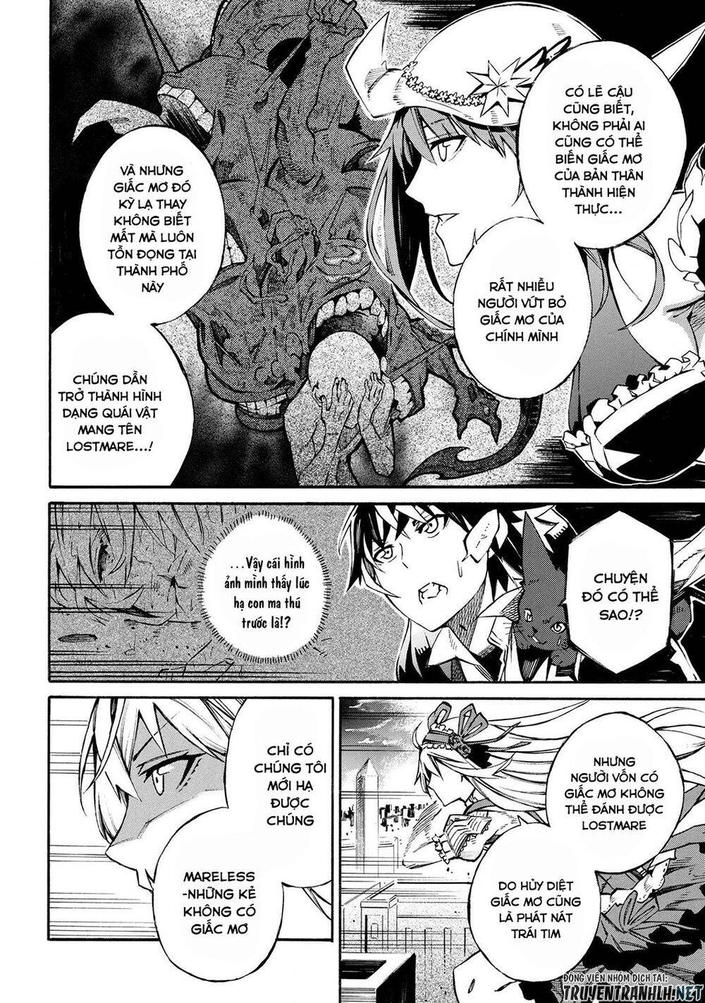 mahou tsukai to kuroneko no wiz chronicle: tasogare mareless ii chapter 2 7