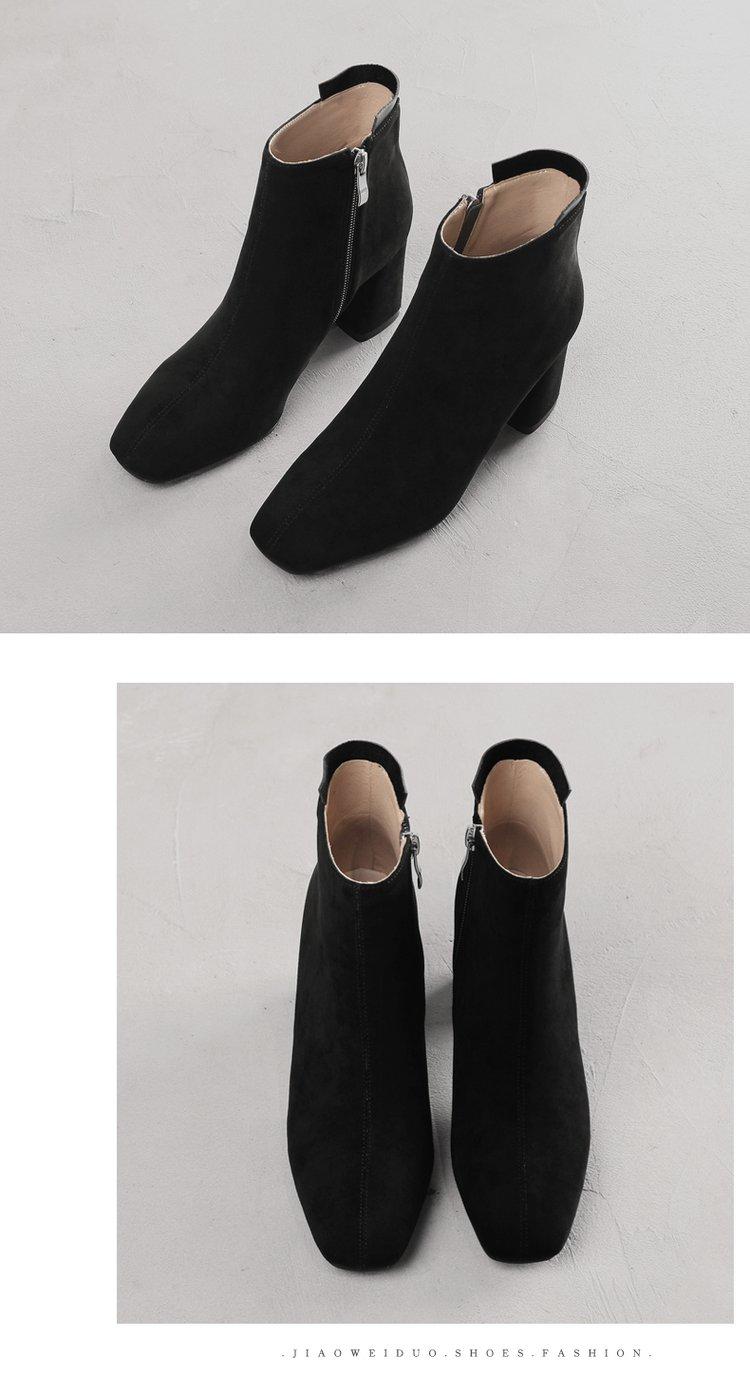 Giày bốt cổ cao phong cách Hàn Quốc cá tính cho nữ