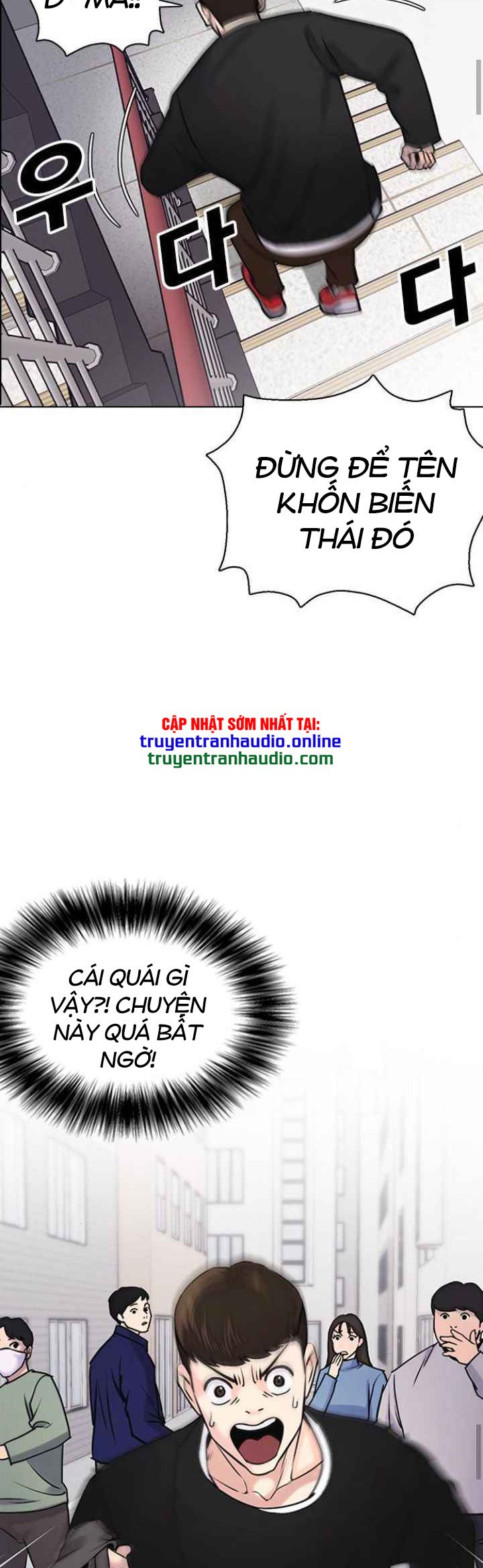 nhật ký khát vọng (desire diary) chapter 11 16