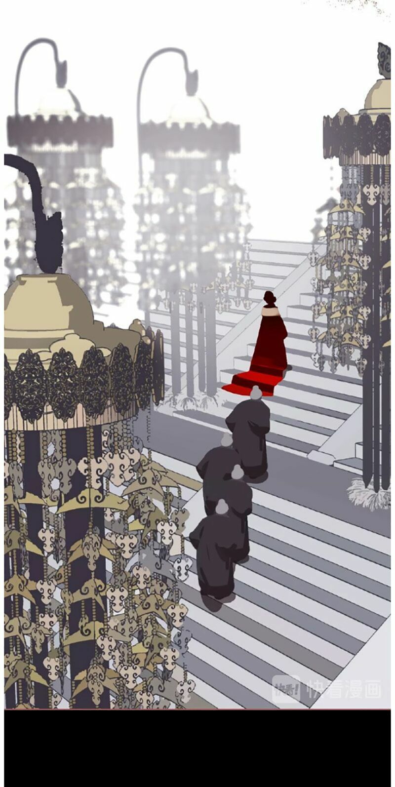 nhất đại linh hậu chapter 75 8