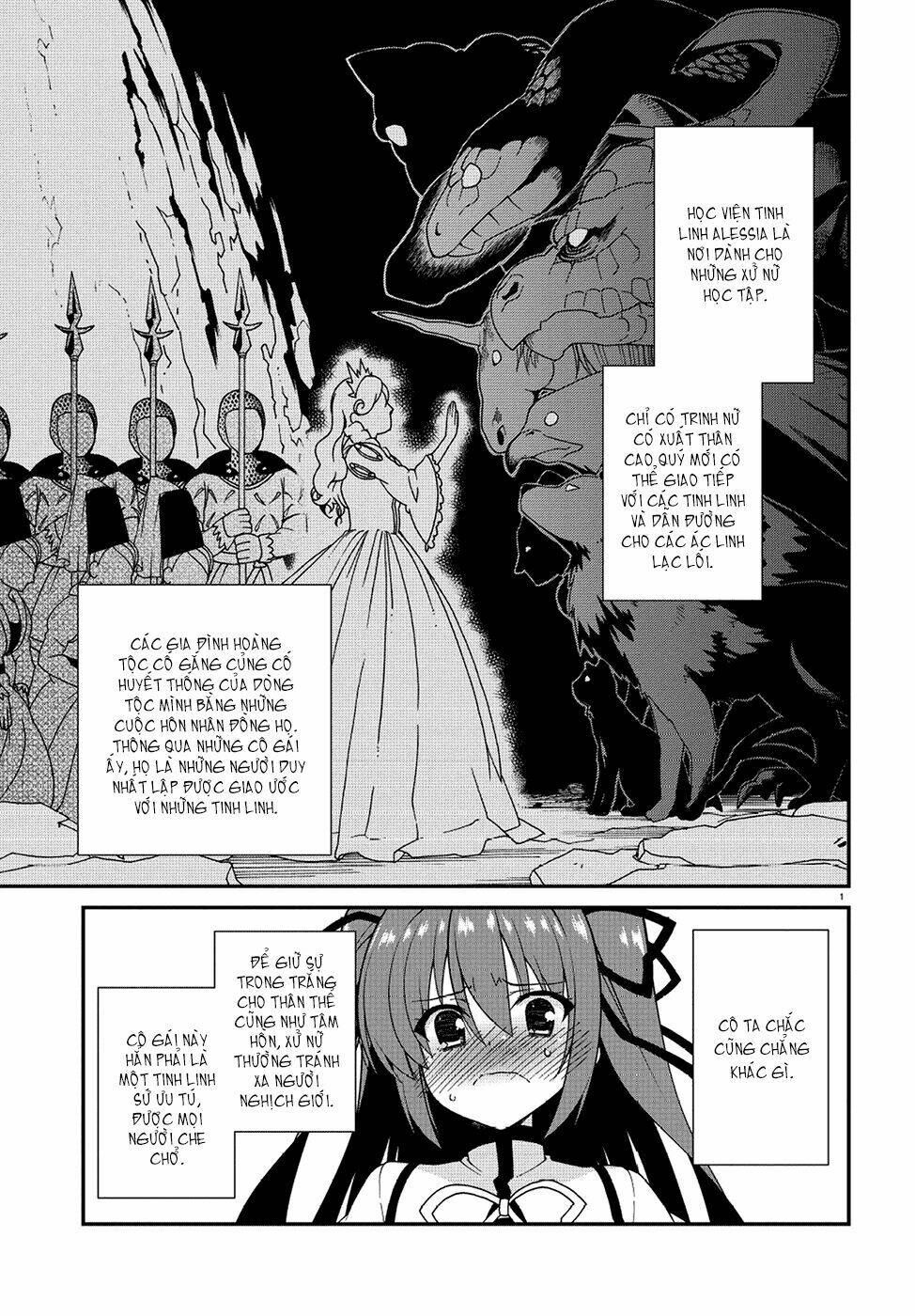 seirei tsukai no kenbu chapter 1 14