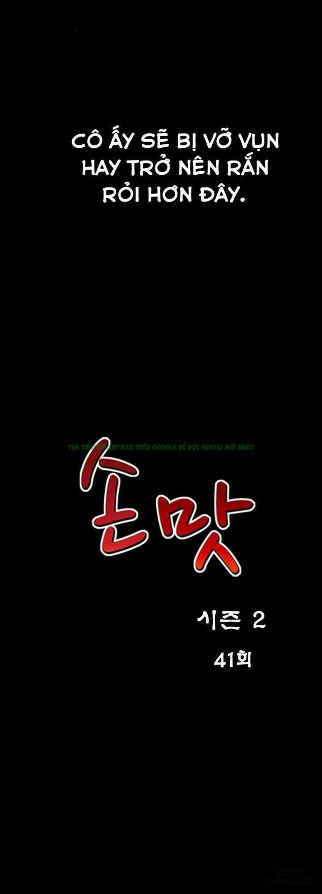 mùi vị của đôi bàn tay chapter 71 5