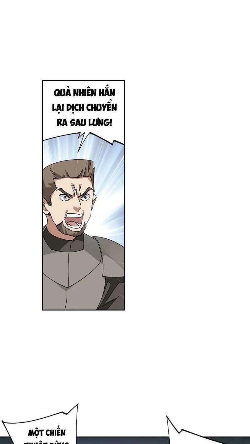 võng du chi cận chiến pháp sư chapter 396 13