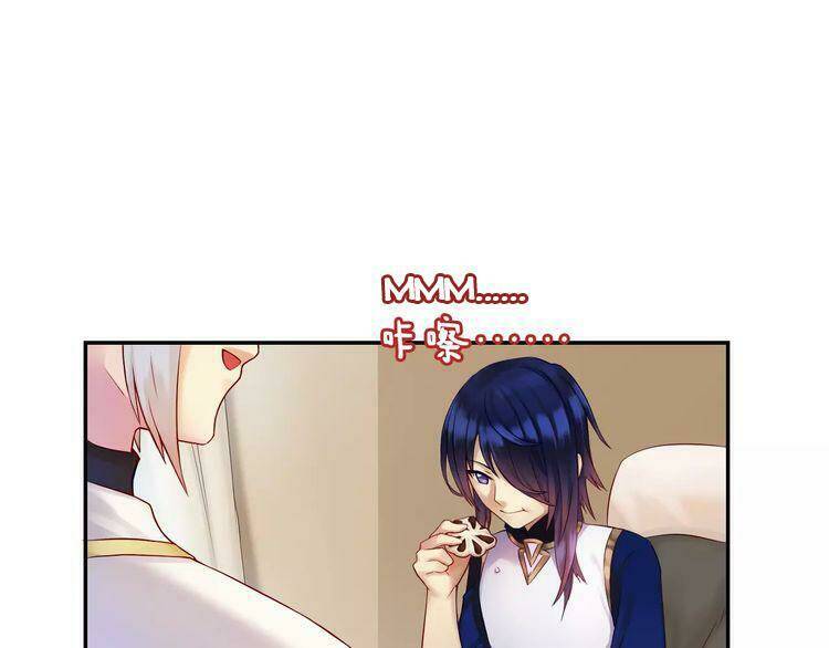 thực luyến kỳ duyên chapter 7 74