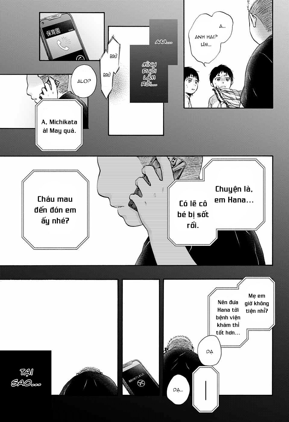 kono oto tomare! chapter 80 29