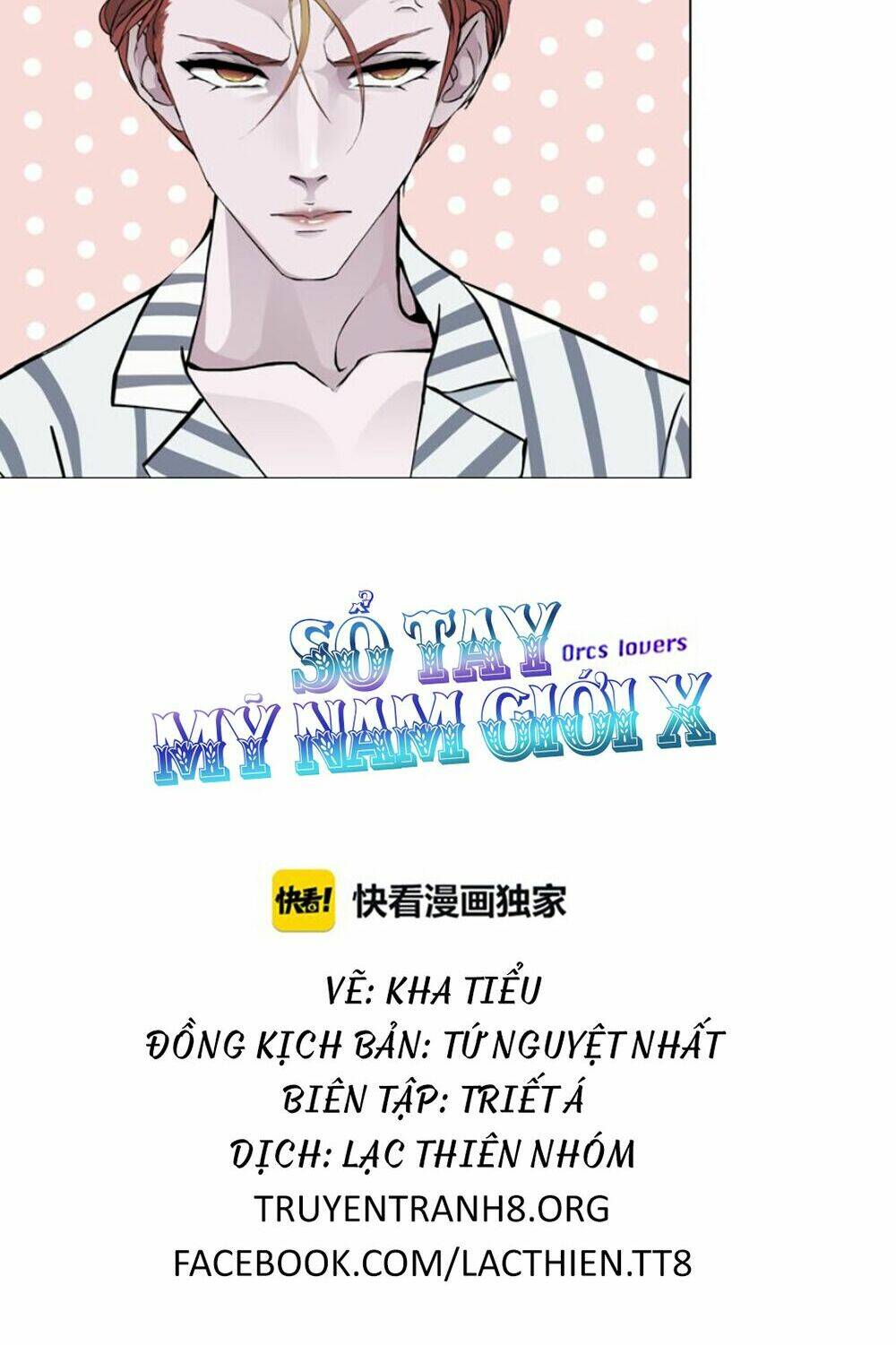 sổ tay mỹ nam giới x chapter 9 26