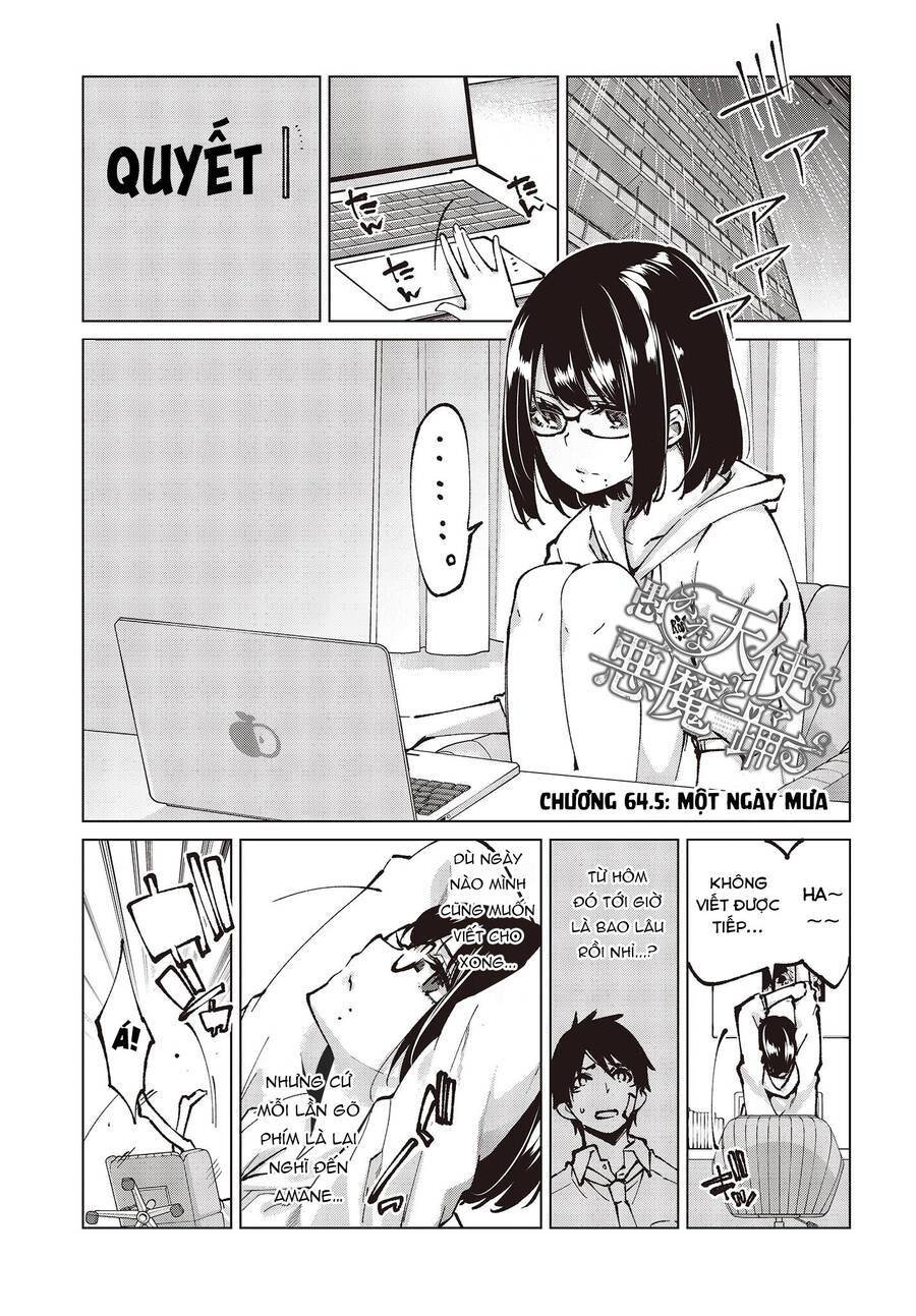 jiangshi kaitan blood chapter 64.5 3