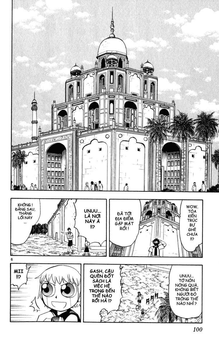 konjiki no gash!! chapter 178 6