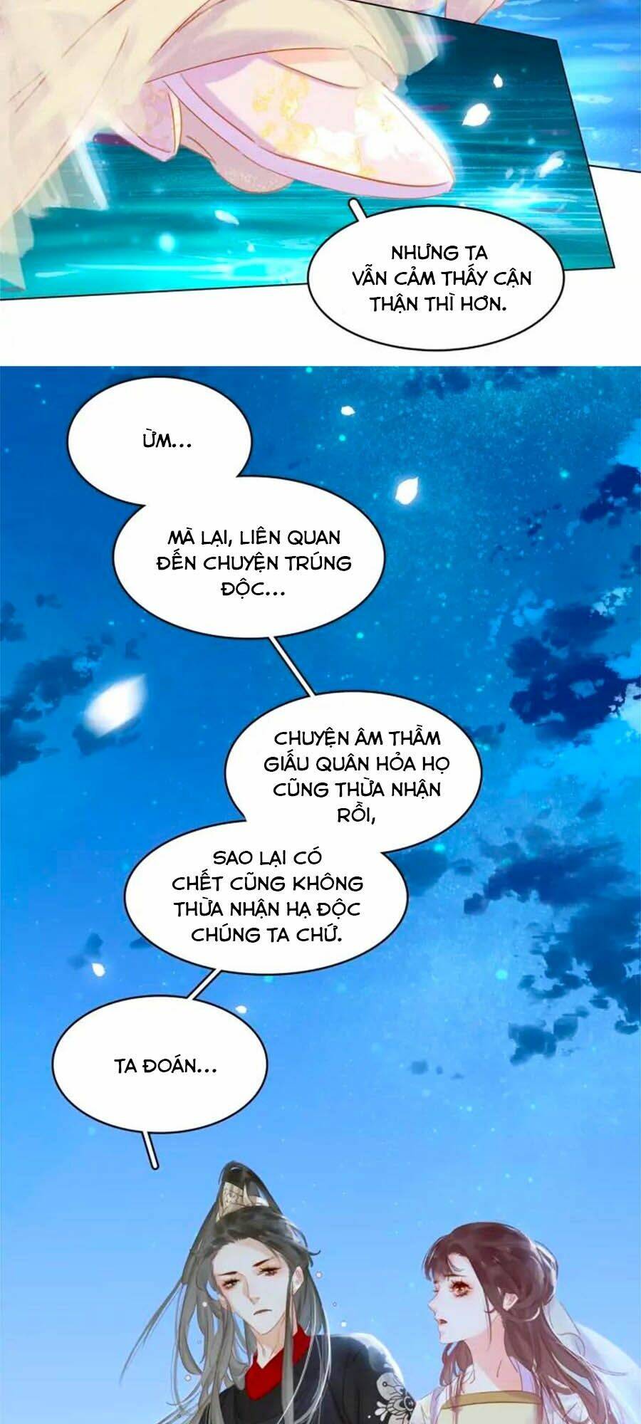 tiểu sư phụ, tóc giả của ngài rơi rồi! chapter 31 16