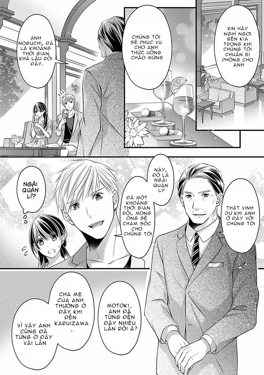 hãy cẩn thận với tên quái thú đấy chapter 20.1 4