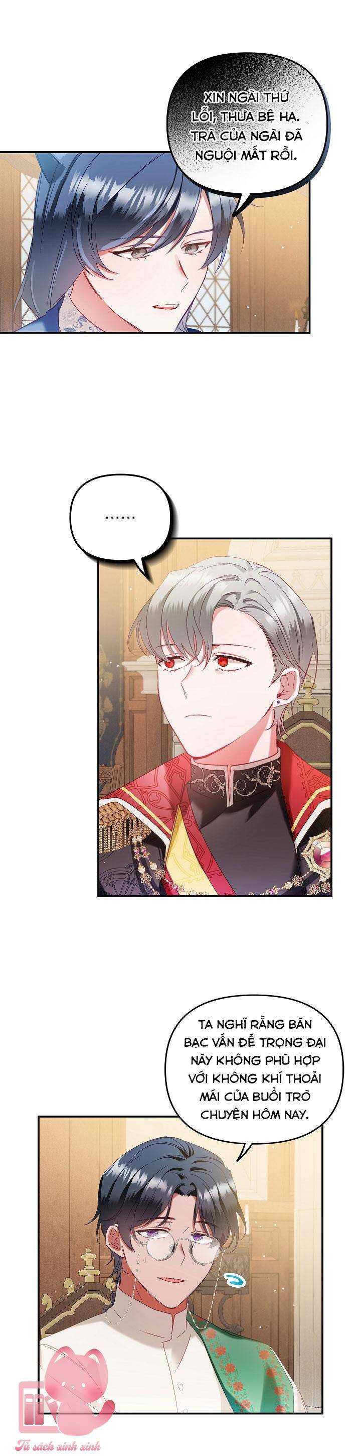 hoàng tử chuyển sinh trở thành người mạnh nhất thế giới nhờ vào sự hiểu biết về bug chapter 45 12