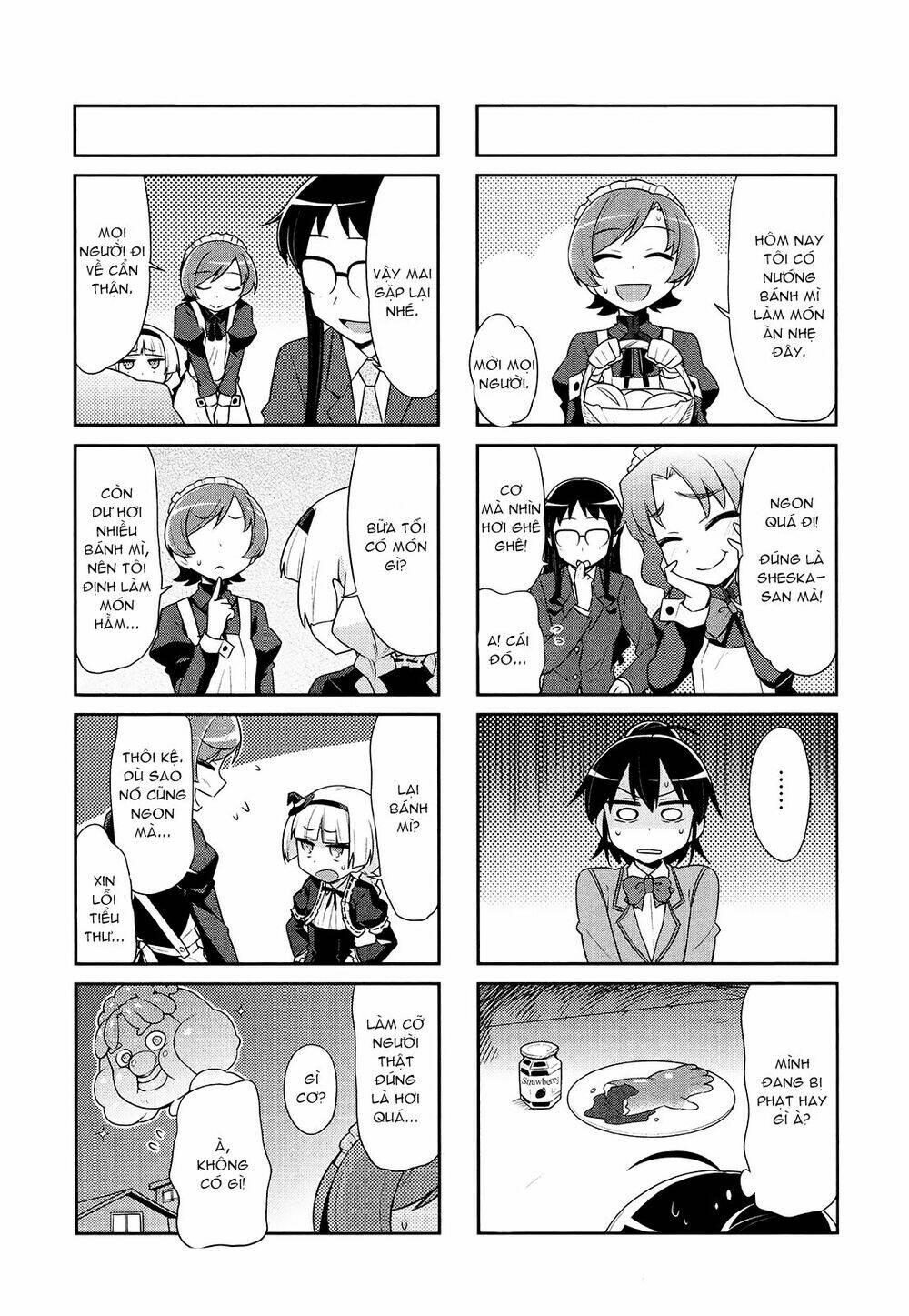 majyo to houki to kurobuchi megane chapter 23 8