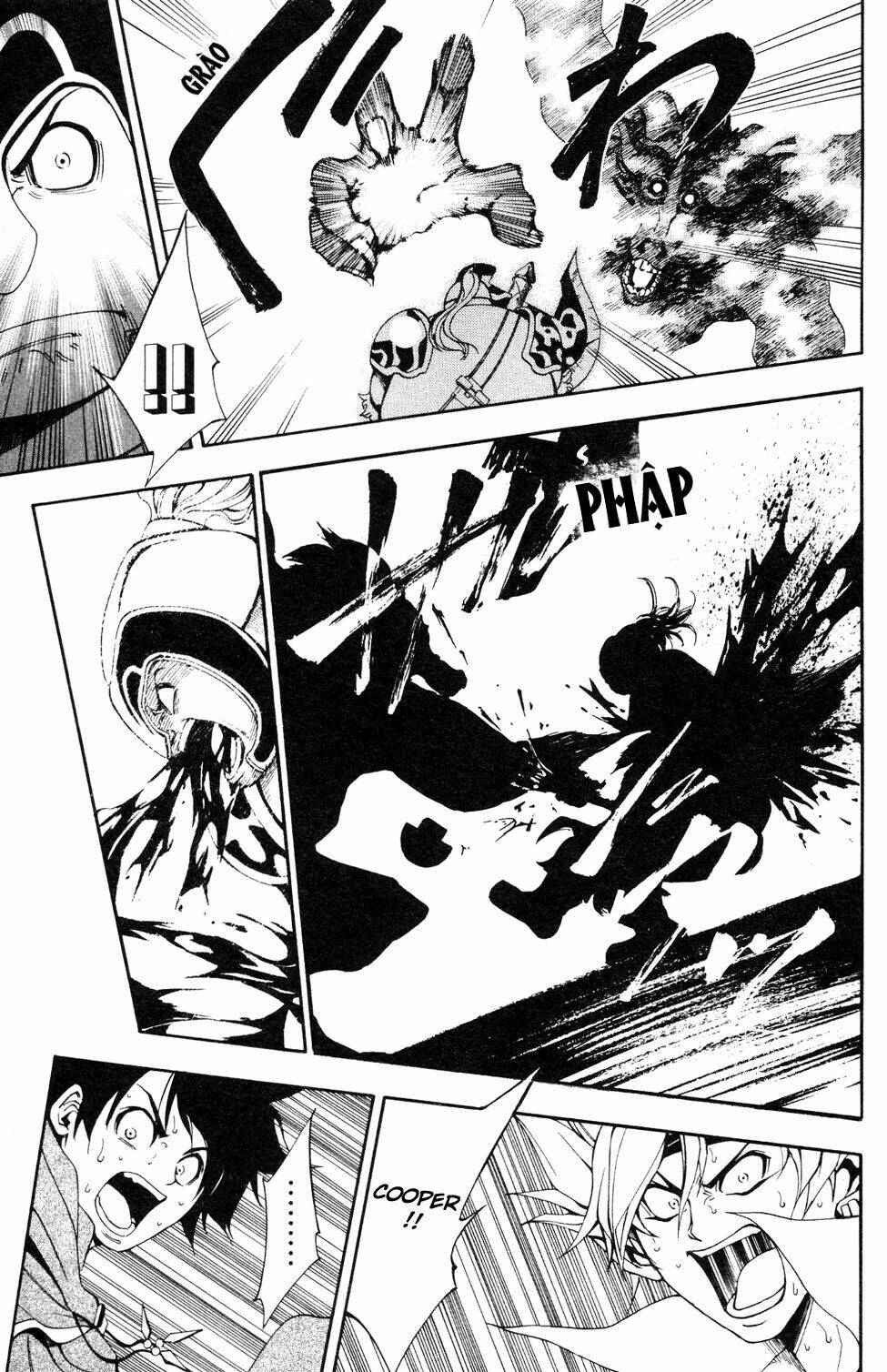 wizardry zeo chapter 1 43