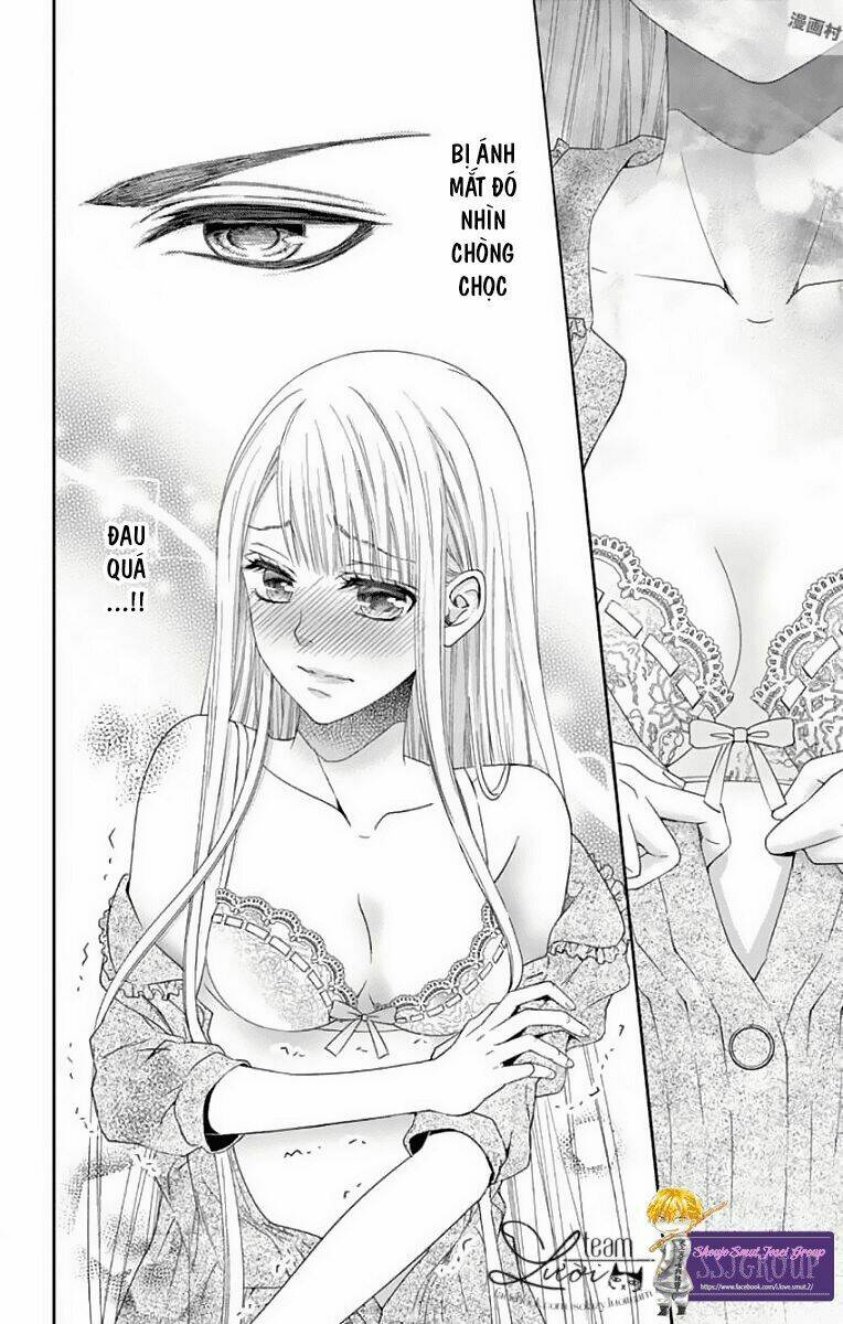 watashi wa s ni sakaraenai chapter 1 42