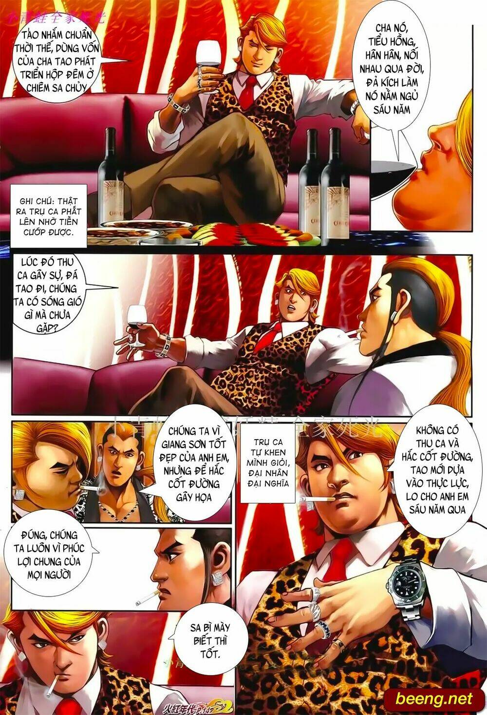 hỏa hồng niên đại hắc cốt đường chapter 1024 9