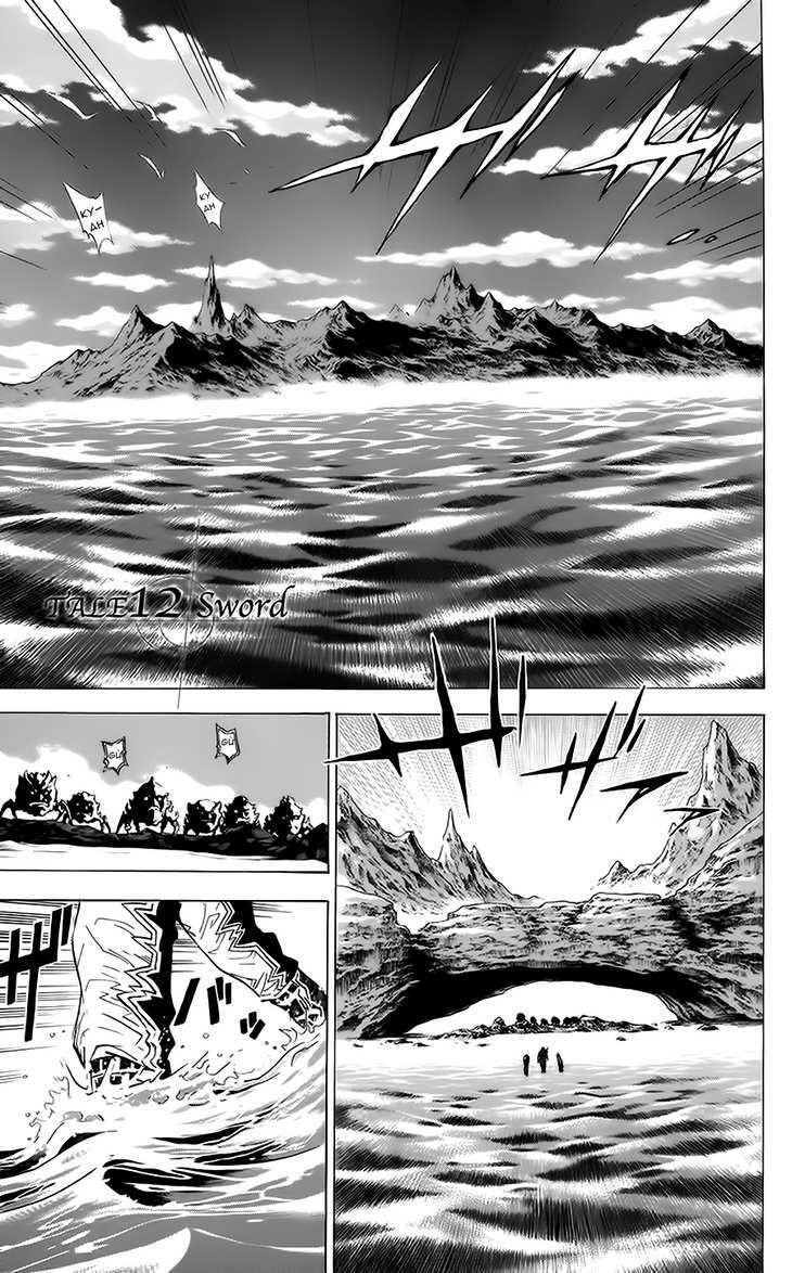 rồng xanh grado chapter 12 1