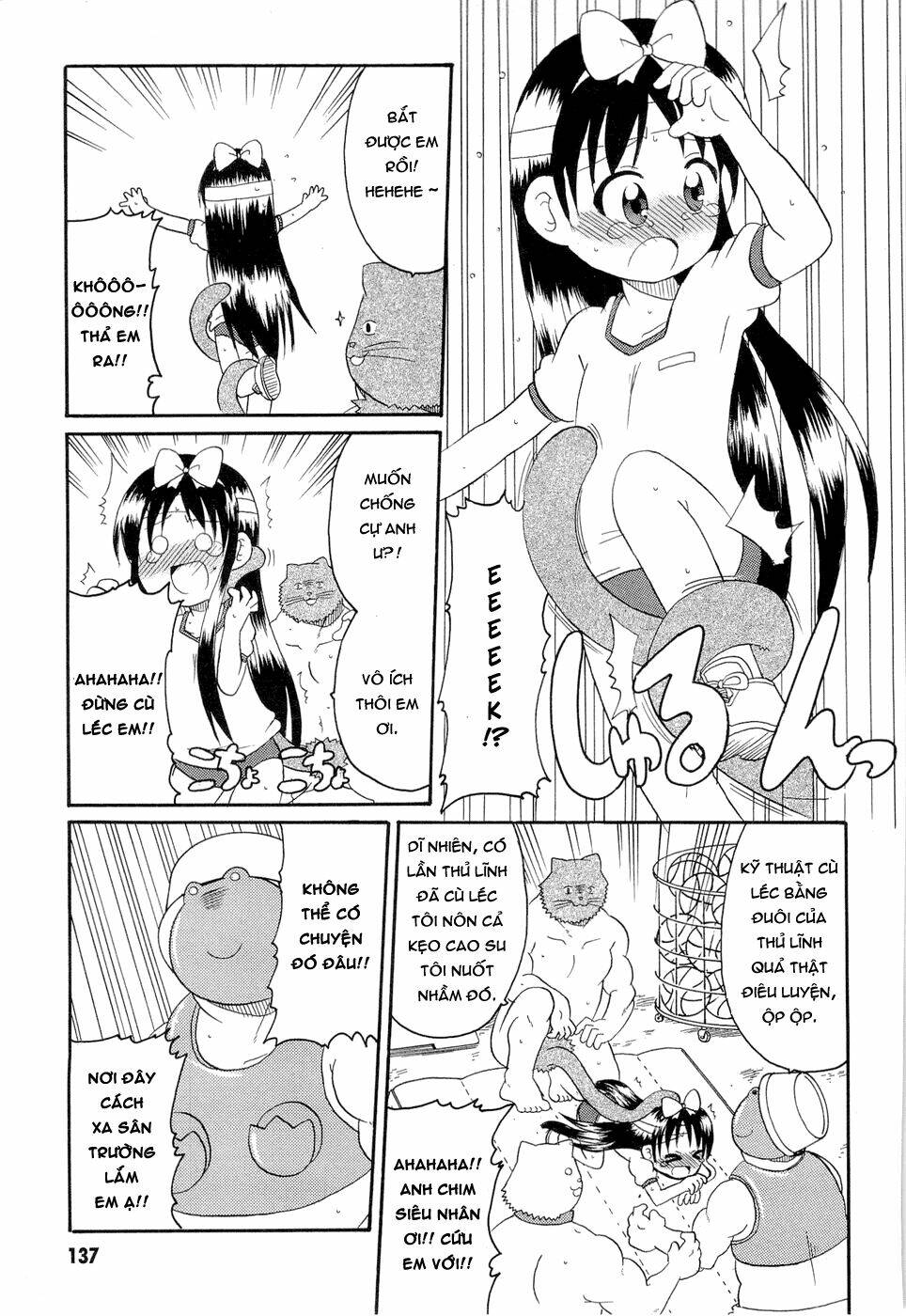 lolita complex phoenix chapter 24 13