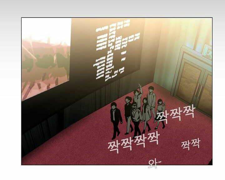 thước phim sự thật chapter 5 30