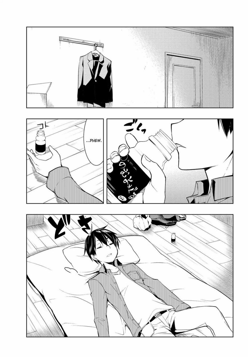 remake our life! chapter 1.2 10