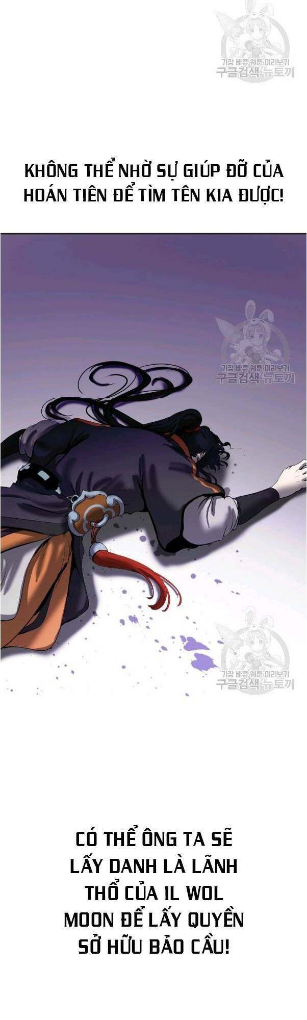 xuyên không thành hổ chapter 31 58