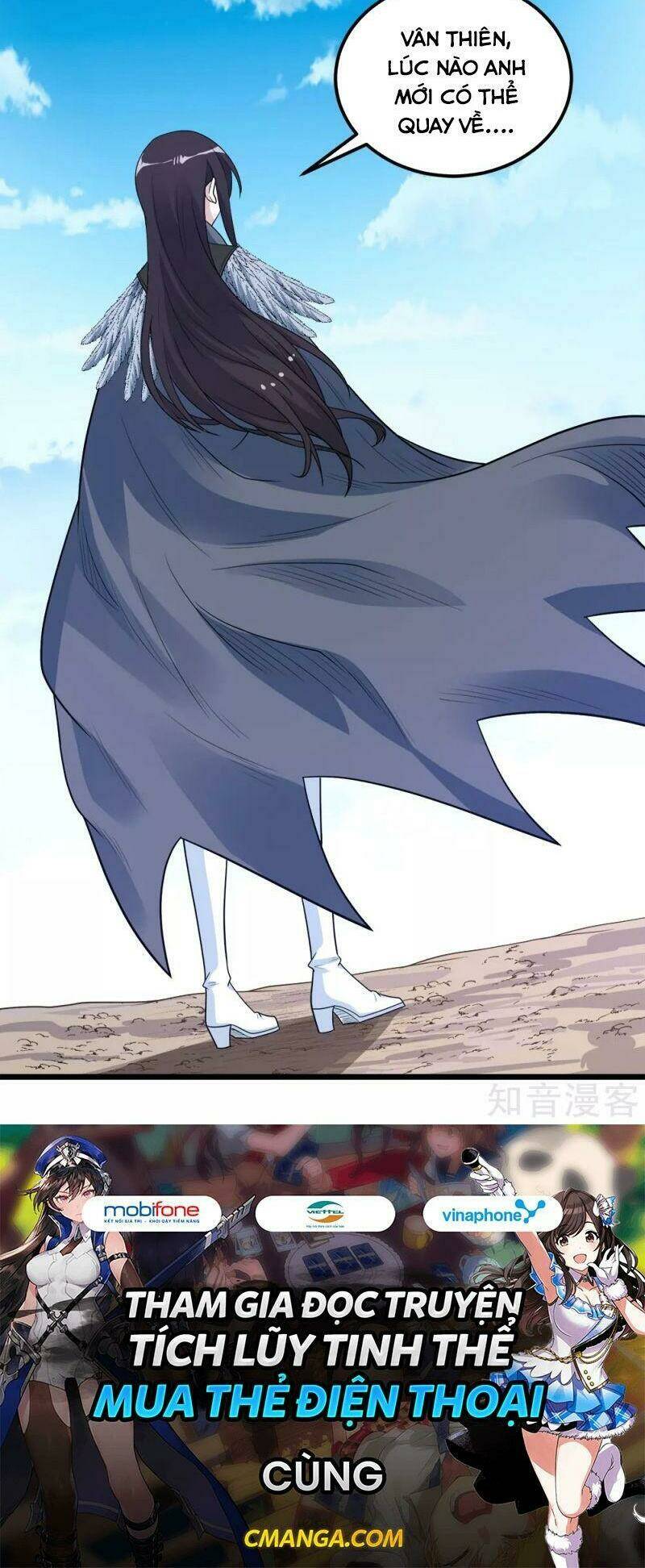 kiếm vũ chapter 173 32