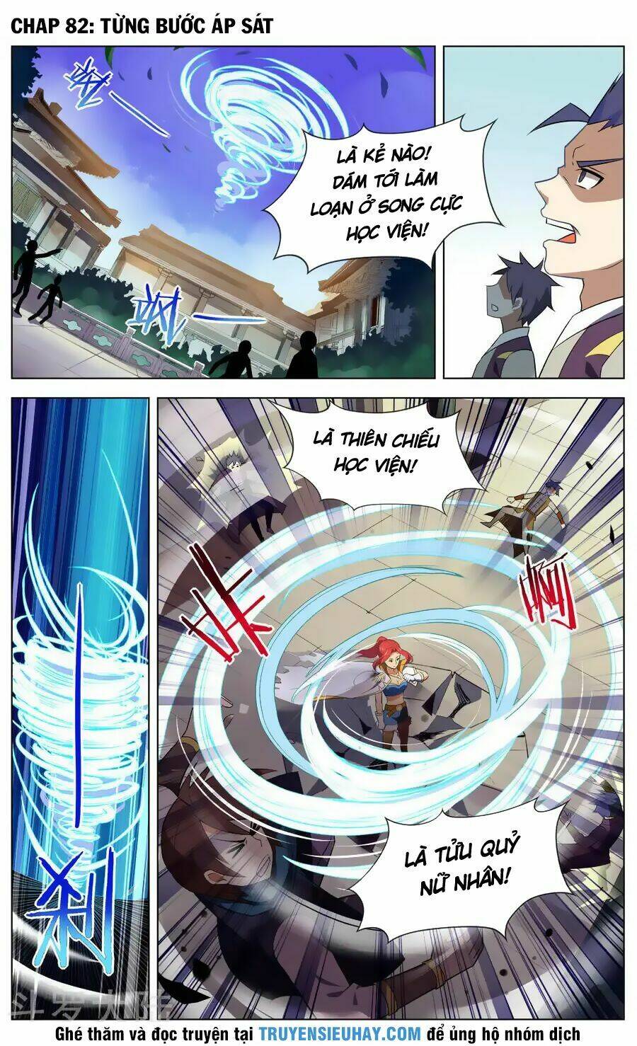 thiên tỉnh chi lộ chapter 82 1