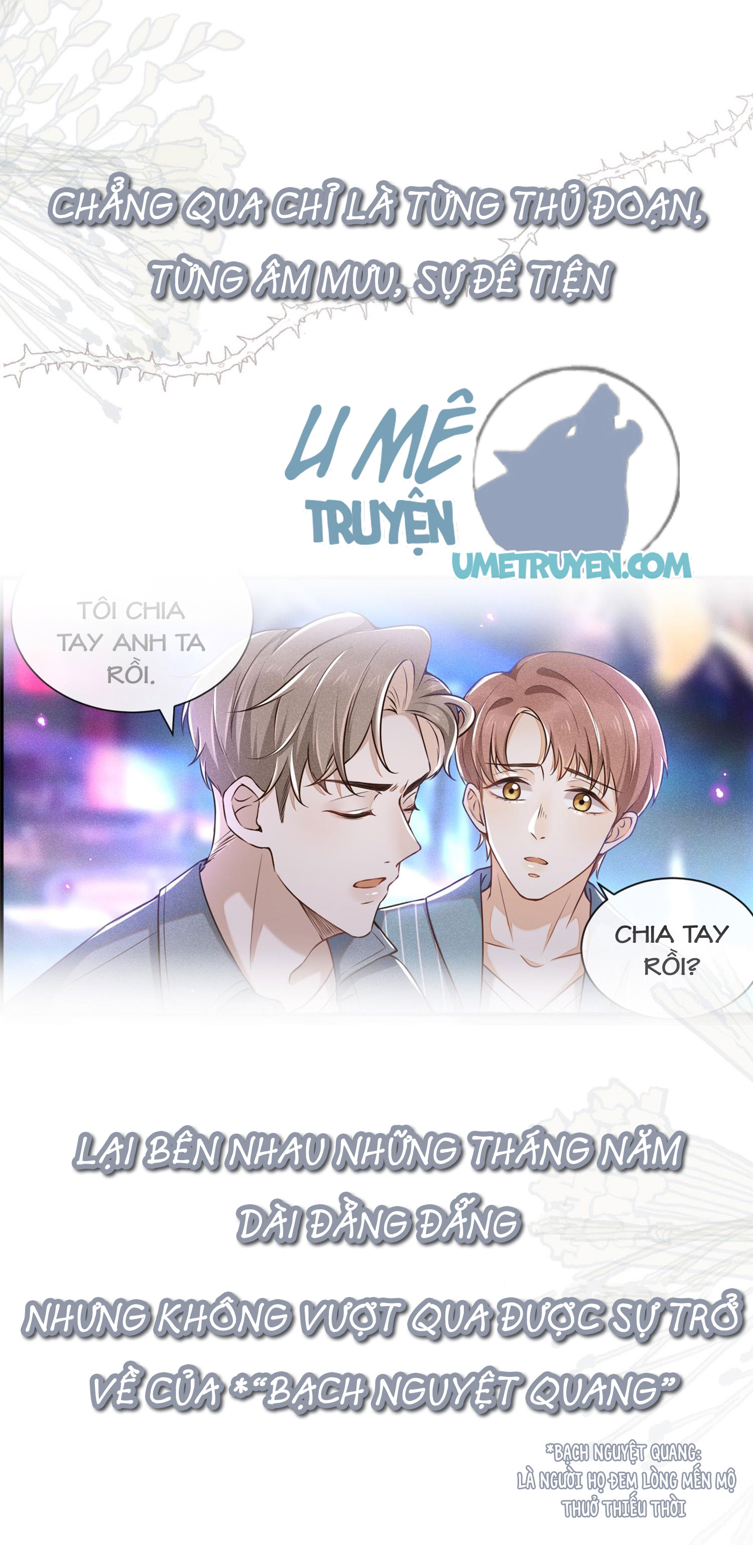 kiếp sau không gặp chapter 0 4