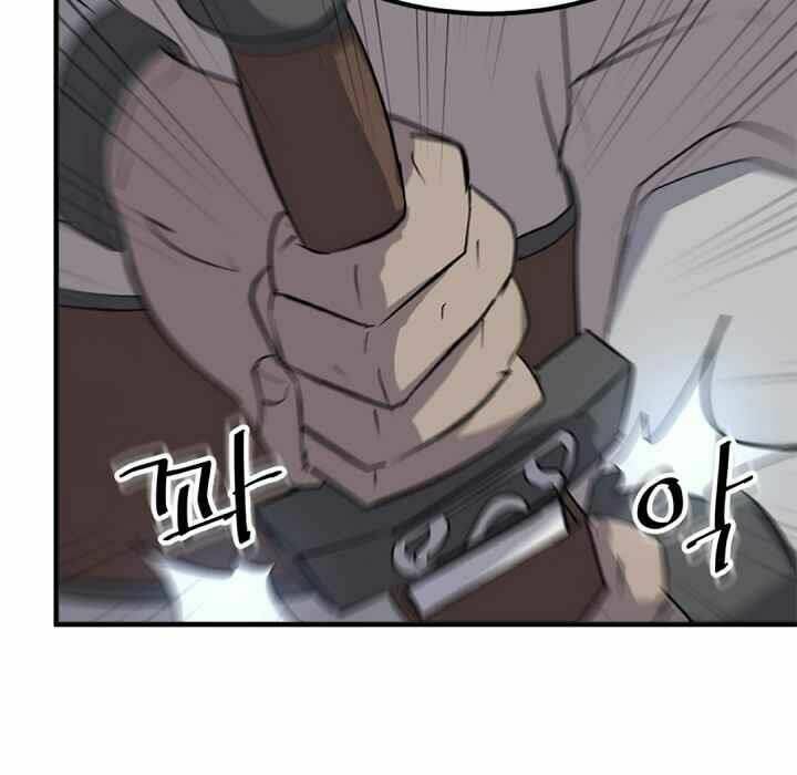 trọng sinh, bất khả chiến bại chapter 141 5