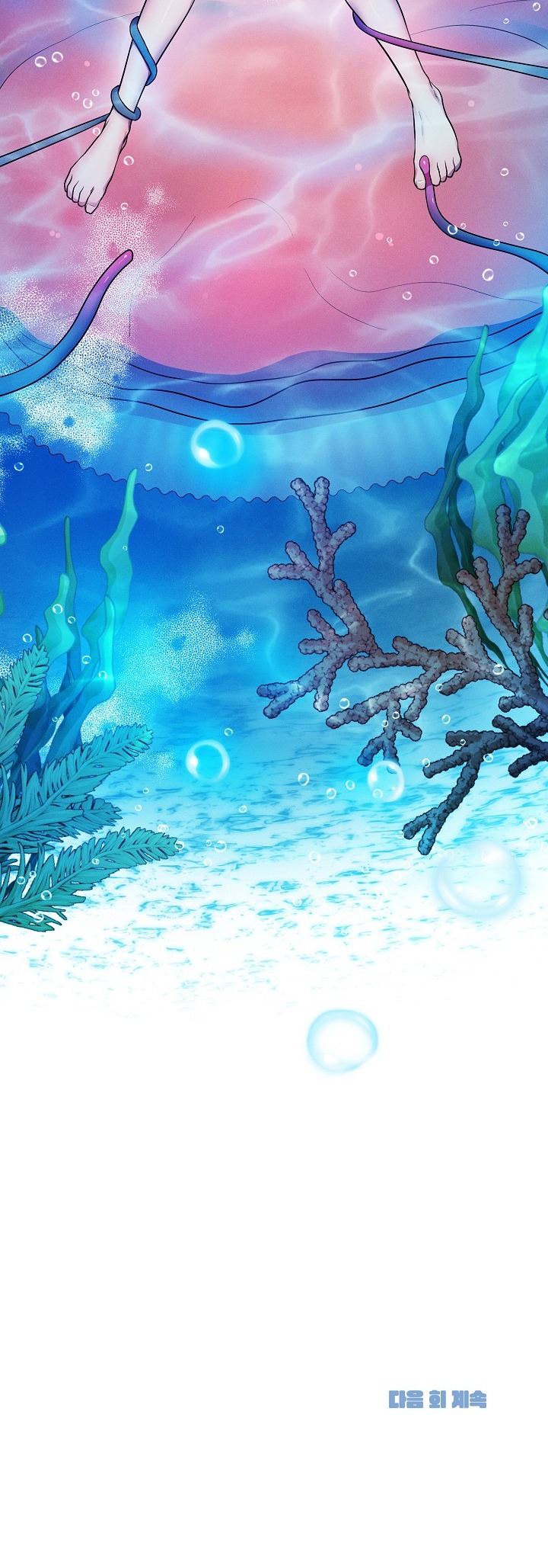 [18+] tuyển tập truyện bl ngắn - double bell chapter 34 22