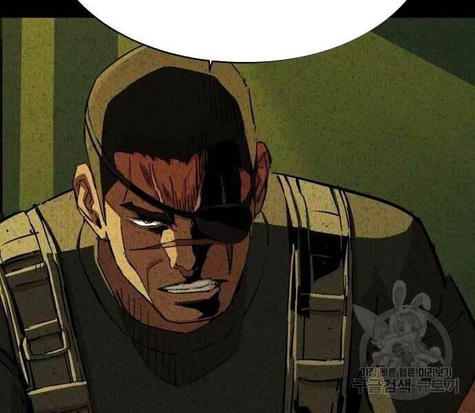 bạn học tôi là lính đánh thuê chapter 133 104