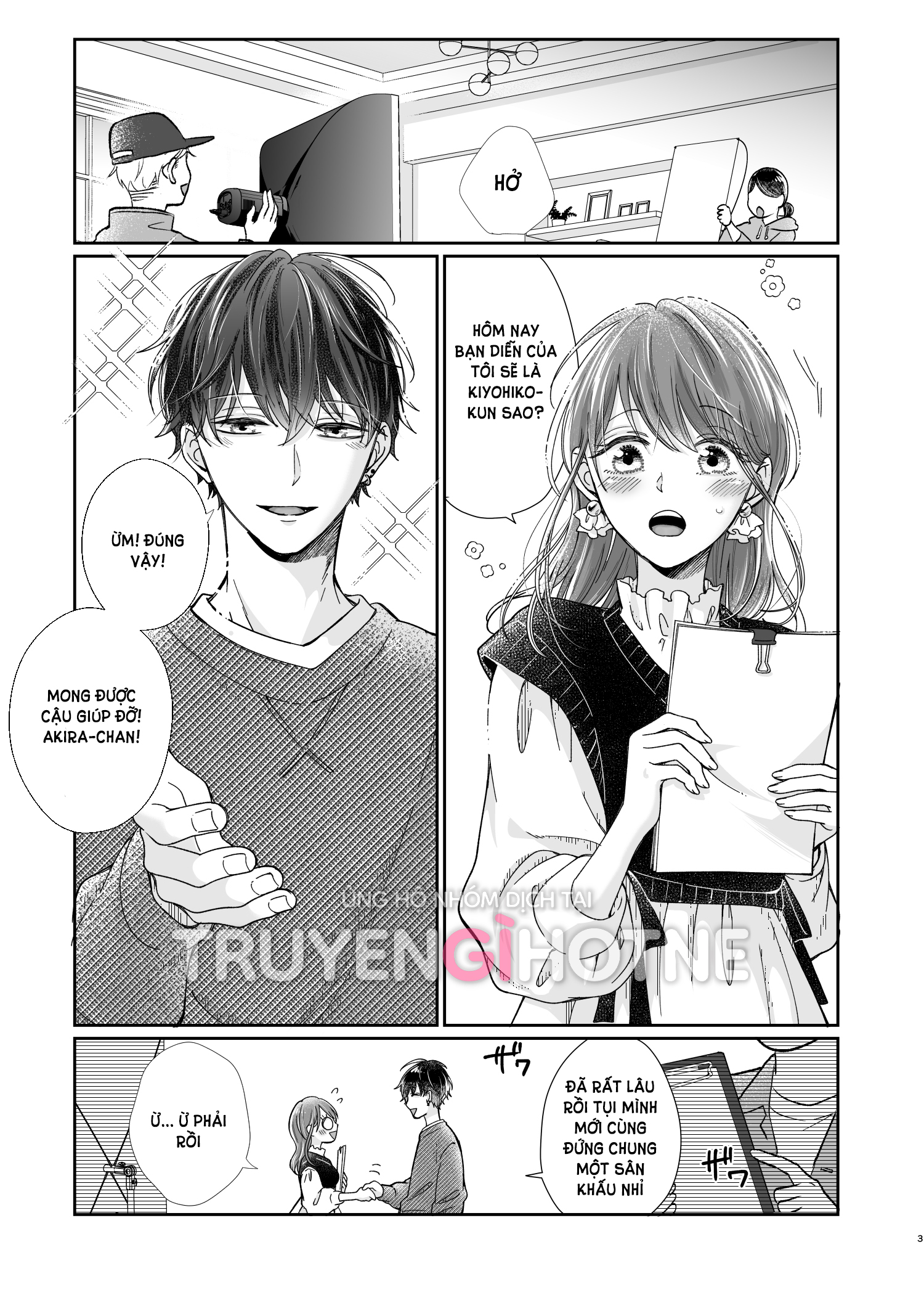 [21+] diễn viên nổi tiếng quốc dân chapter 1.1 2