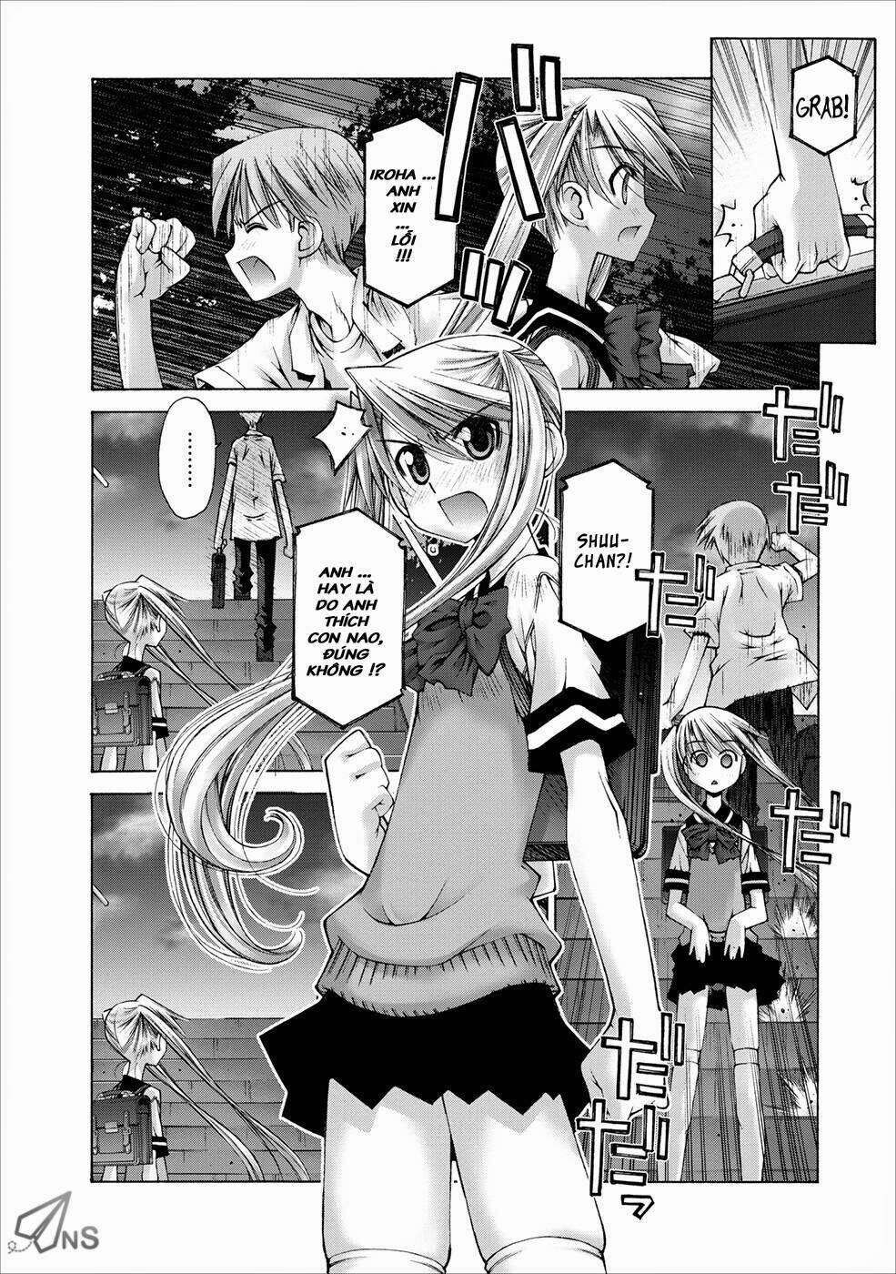 oniichan no koto nanka zenzen suki ja nai n da kara ne!! chapter 5 13