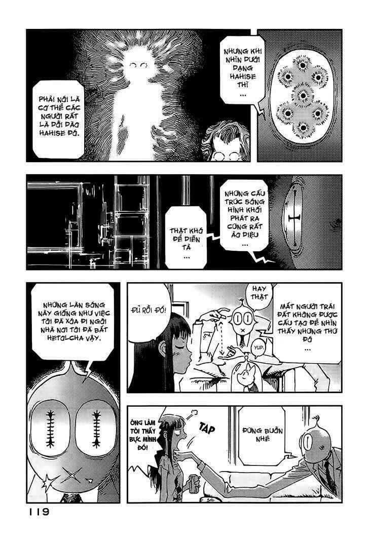 hoshi no ponko to toufuya reiko chapter 3 12