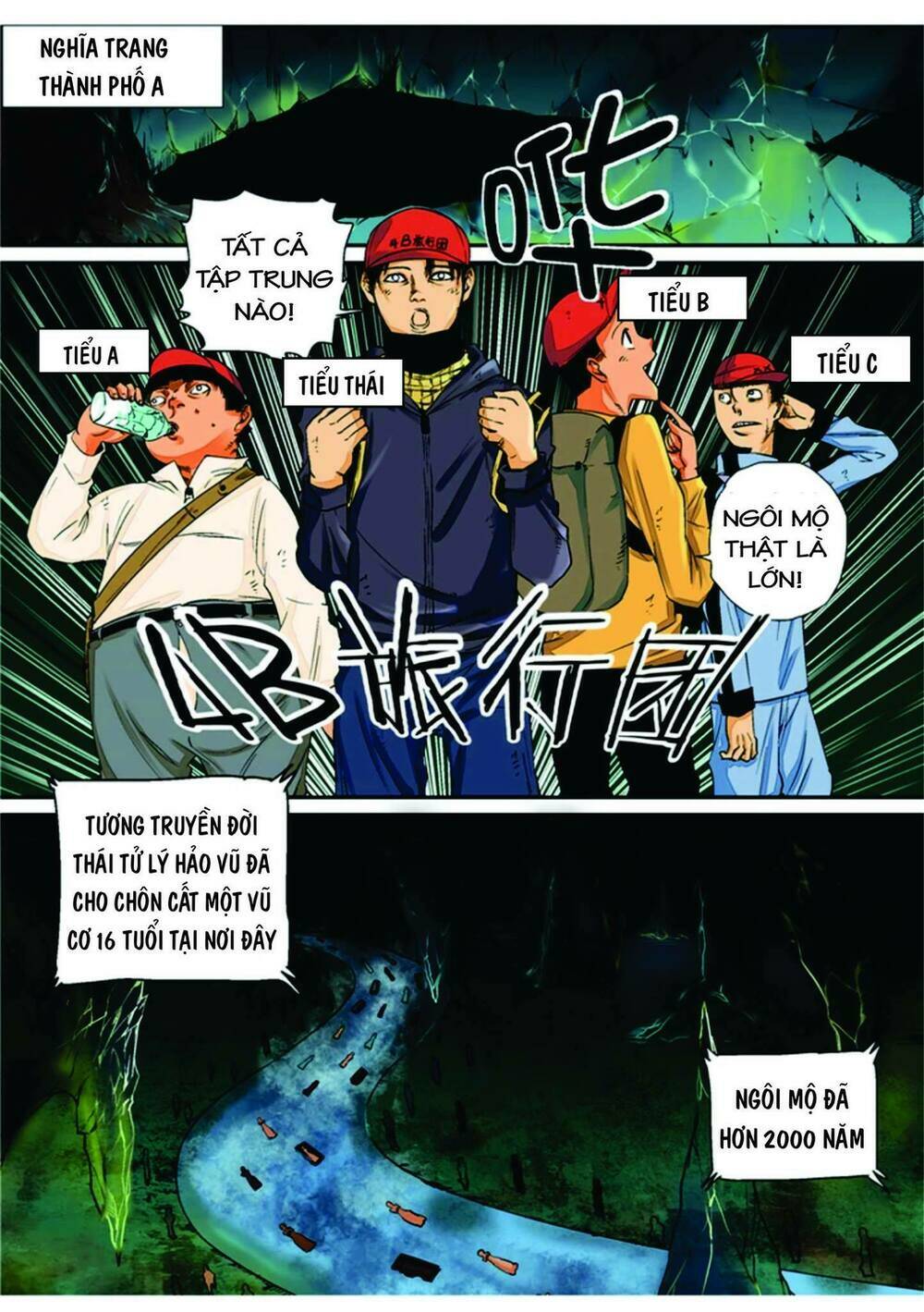 ghost bride chapter 1 3