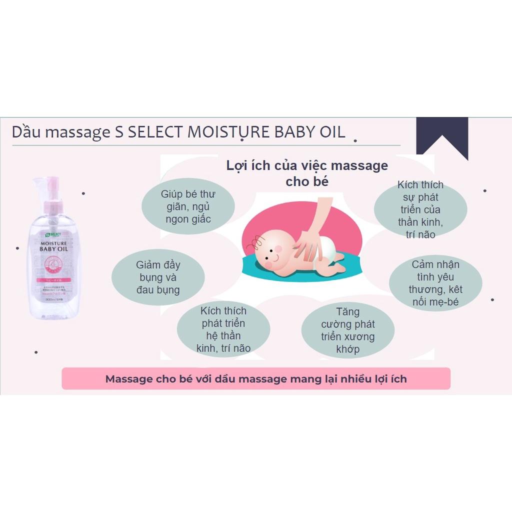 Dầu Massage Cho Bé S Select Nhật Bản 300ml