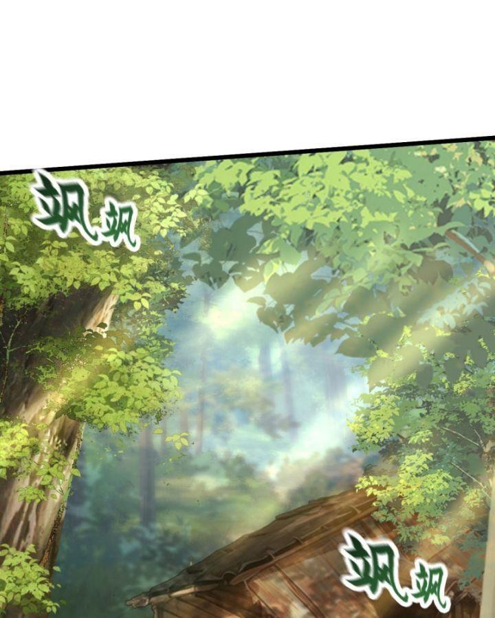 mở màn cống lên thái cổ tiên dược, ta khiến thánh chủ sợ chết khiếp chapter 3 48