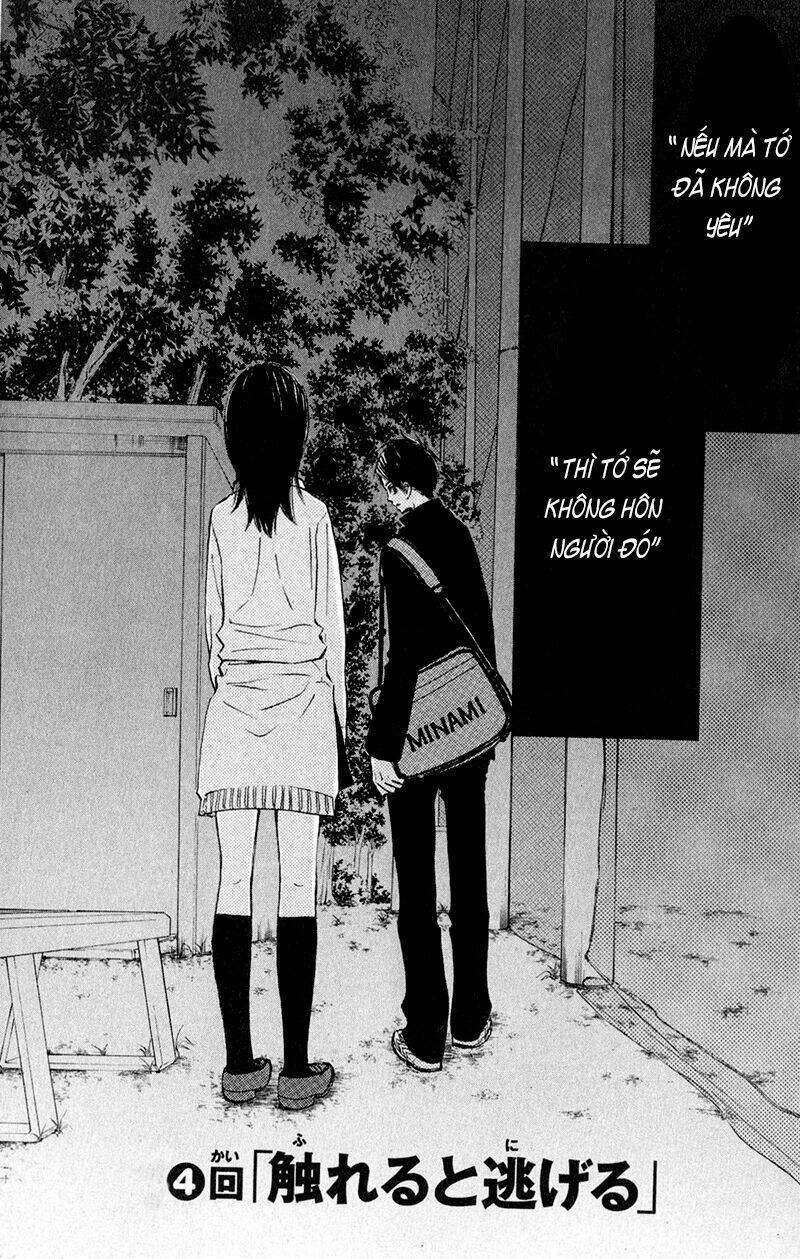 tonari no atashi chapter 4 3